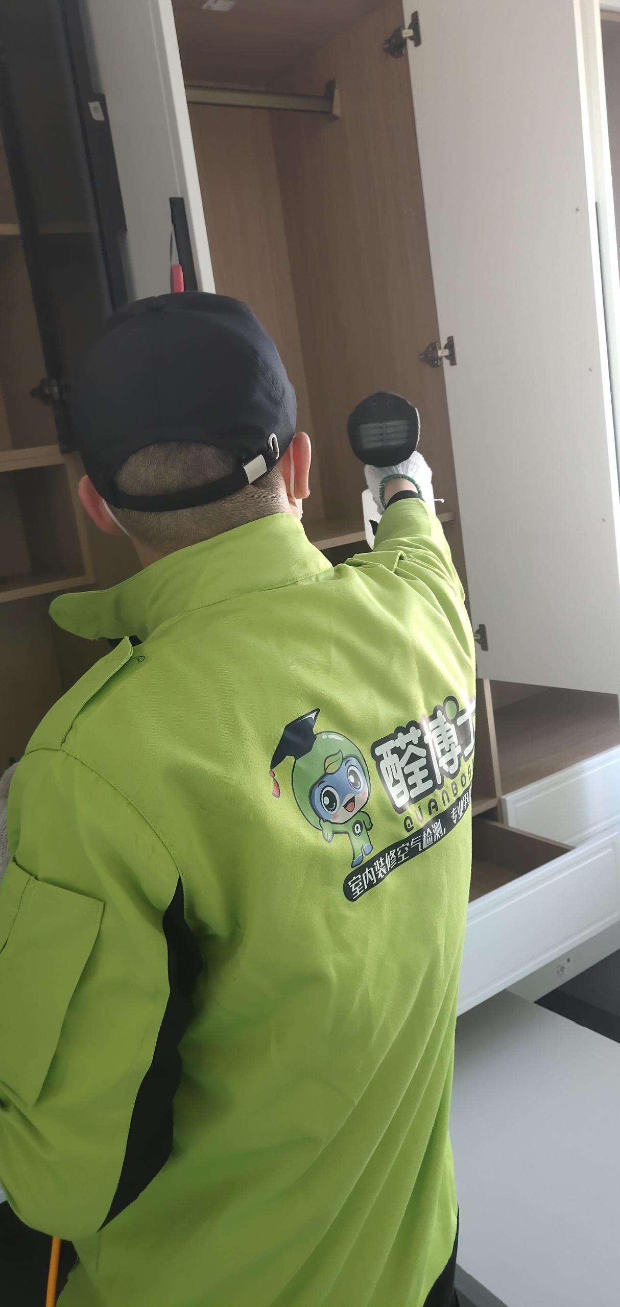 霍州华威乾景小区除甲醛甲醛治理公司